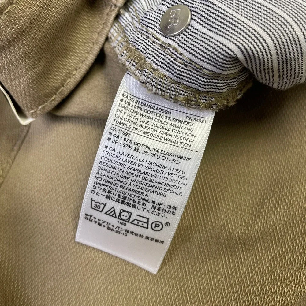 NEW Banana Republic Slim Fit Khaki Tan Textured Pants 31x30 Casual Travel